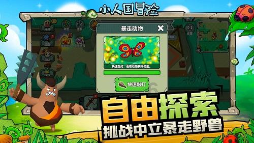 周扬青为阿娇庆生,蛋糕铺满鱼子酱,还有金箔点缀,出手太壕了