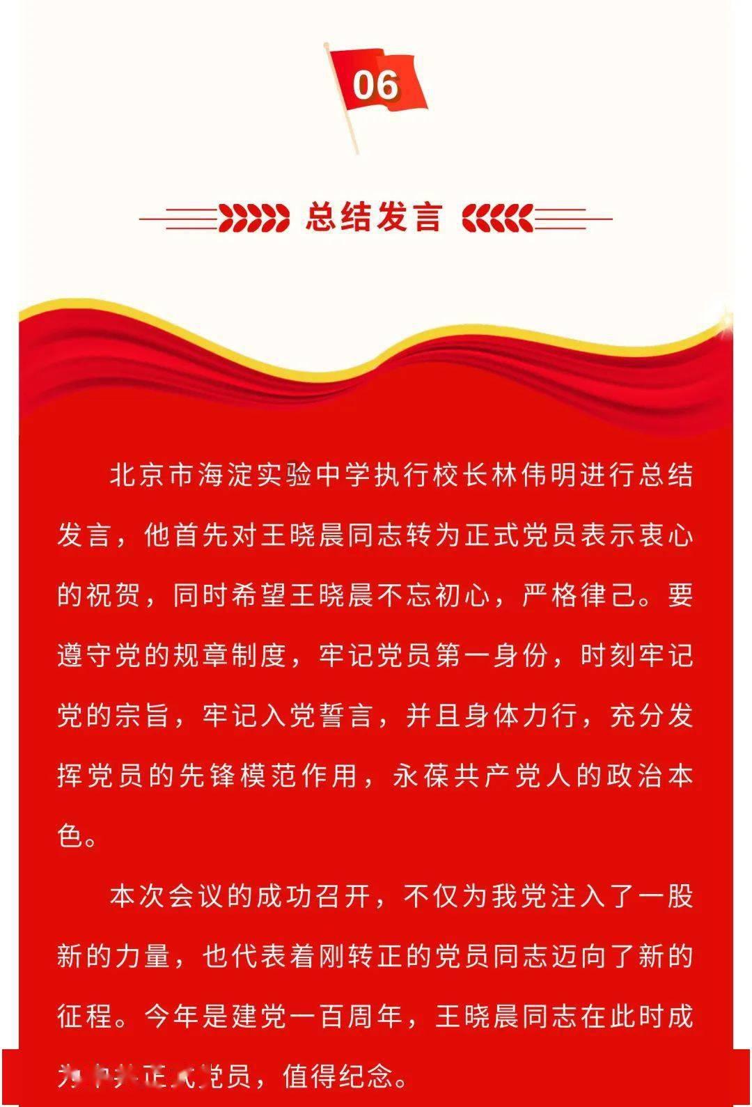 东莞男子继承姨妈英国农场,内藏10万件珍贵文物,价值数十亿